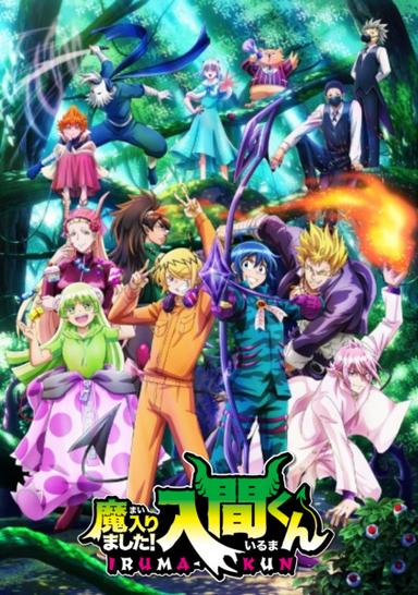 Xem Anime Mairimashita! Iruma-kun 3rd Season tập mới 21