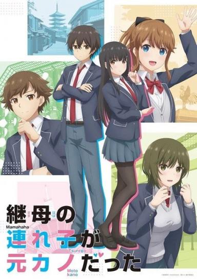 Xem Anime Mamahaha no Tsurego ga Motokano datta tập mới 12