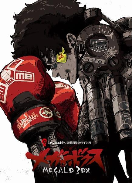 Xem anime Megalo Box