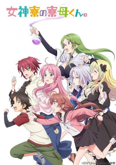 Xem Anime Megami-ryou no Ryoubo-kun. tập mới 10