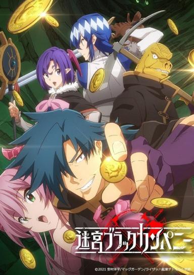 Xem Anime Meikyuu Black Company tập mới PV