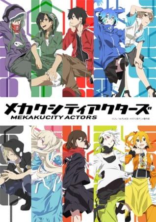 Xem anime Mekakucity Actors