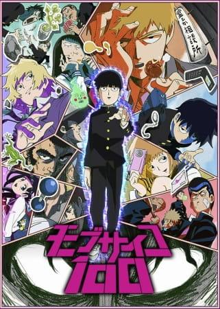 Xem anime Mob Psycho 100