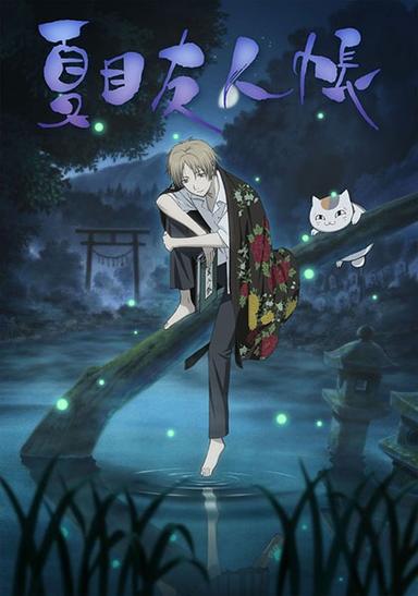 Xem Anime Natsume Yuujinchou tập mới 13