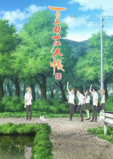 Xem Anime Natsume Yuujinchou Roku tập mới 1