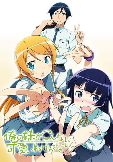 Xem Anime Ore no Imouto ga Konnani Kawaii Wake ga Nai. tập mới 