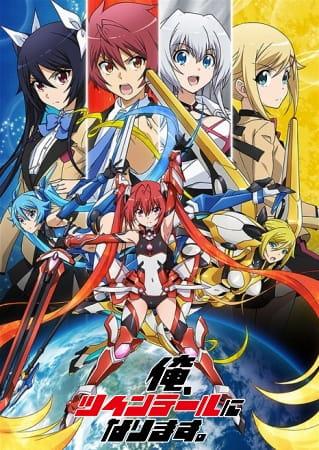 Xem Anime Ore, Twintail ni Narimasu. tập mới 12