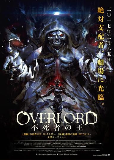 Xem Anime Overlord Movie 1: Fushisha no Ou tập mới 1