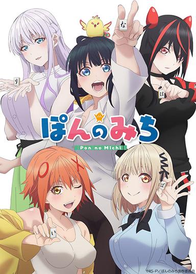 Xem Anime Pon no Michi tập mới 9