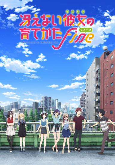 Xem Anime Saenai Heroine no Sodatekata Fine tập mới 11