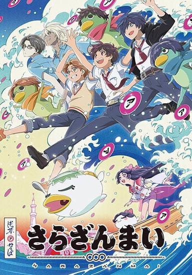 Xem Anime Sarazanmai tập mới 11