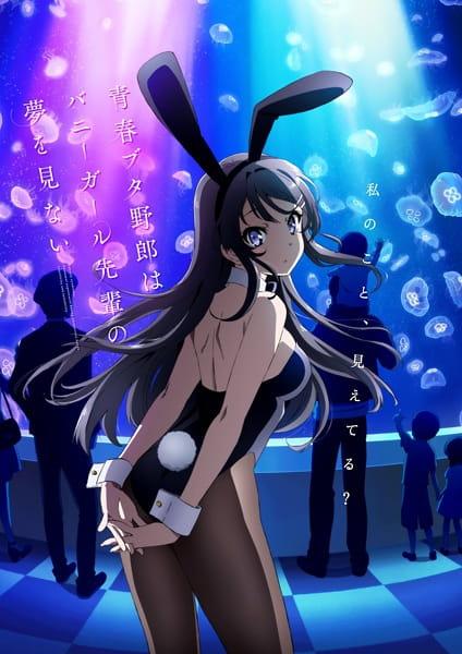 Xem anime Seishun Buta Yarou wa Bunny Girl Senpai no Yume wo Minai