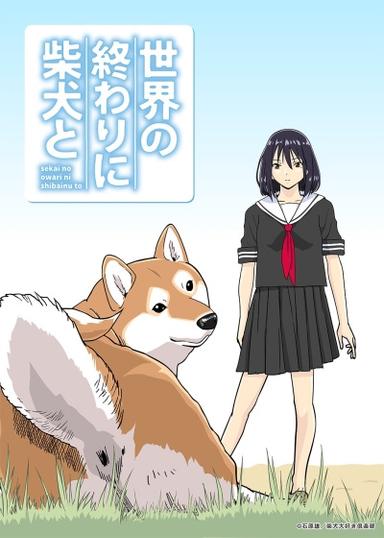 Xem Anime Sekai no Owari ni Shiba Inu to tập mới 23