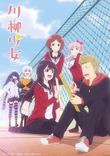 Xem Anime Senryuu Shoujo tập mới 12