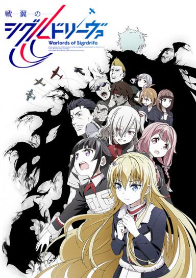 Xem Anime Senyoku no Sigrdrifa tập mới 12