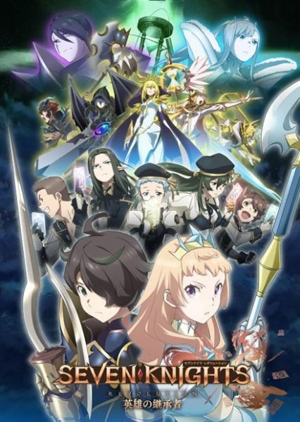 Xem anime Seven Knights Revolution: Eiyuu no Keishousha