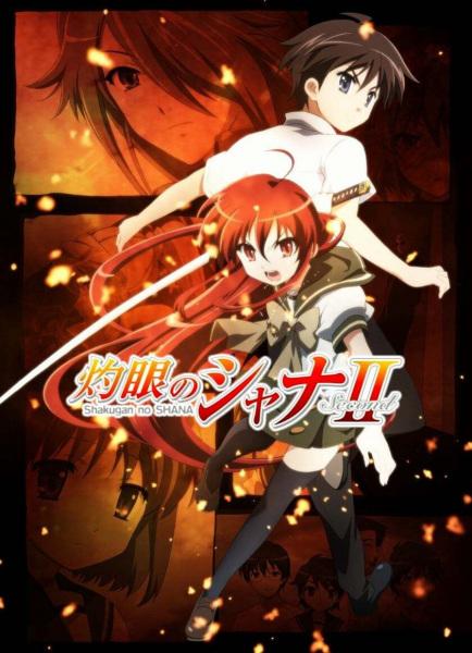 Xem anime Shakugan no Shana II (Second)