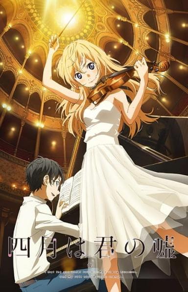 Xem Anime Shigatsu wa Kimi no Uso tập mới 22