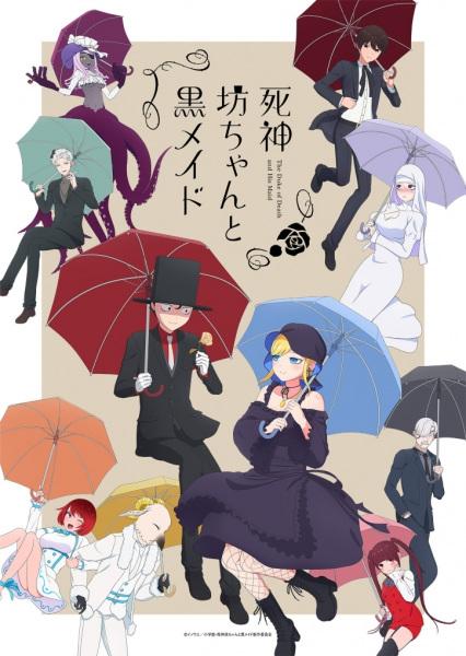 Xem anime Shinigami Bocchan to Kuro Maid 2nd Season