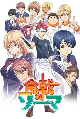 Xem Anime Shokugeki no Souma tập mới 24