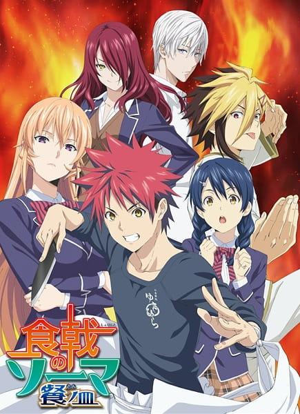 Xem anime Shokugeki no Souma: San no Sara