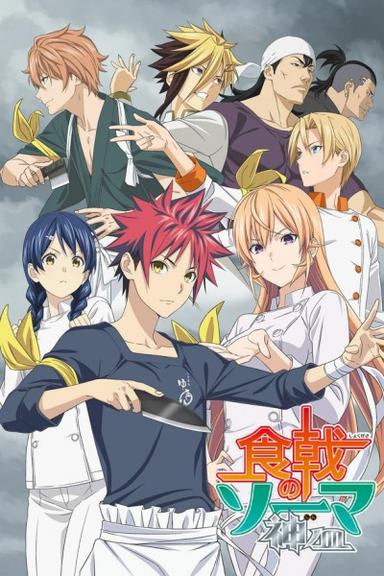 Xem Anime Shokugeki no Souma: Shin no Sara tập mới 13