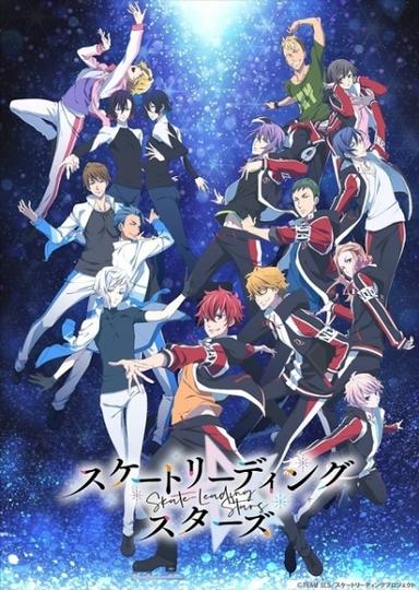 Xem Anime Skate-Leading☆Stars tập mới 12