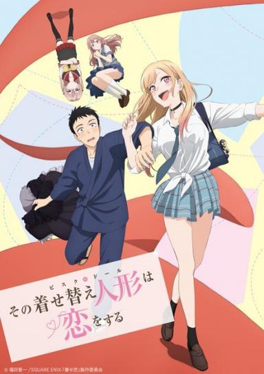 Xem Anime Sono Bisque Doll wa Koi wo Suru tập mới 12