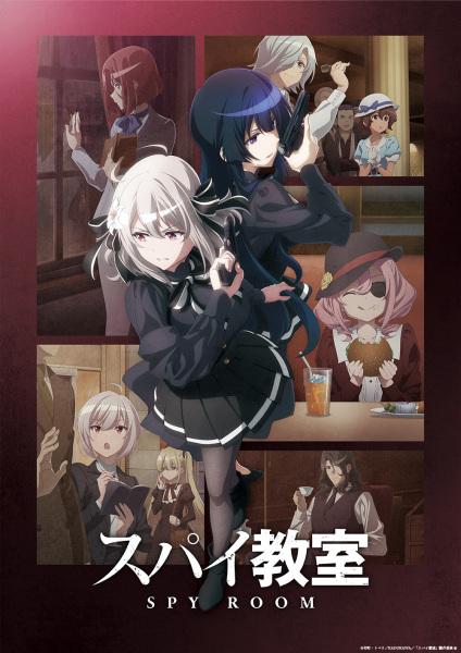 Xem anime Spy Kyoushitsu 2nd Season