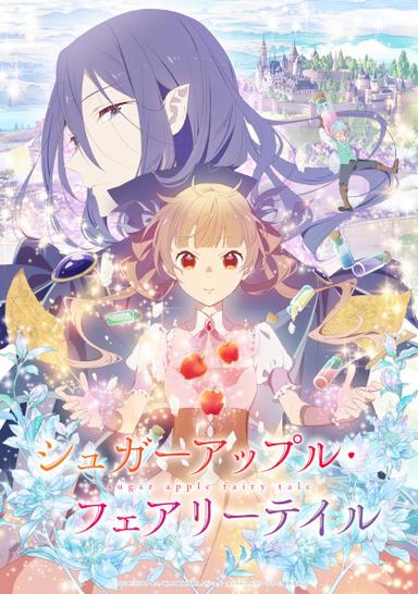 Xem Anime Sugar Apple Fairy Tale tập mới PV