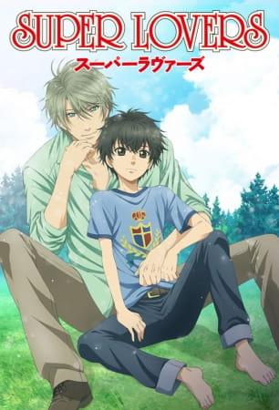 Xem Anime Super Lovers tập mới 10