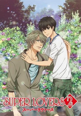 Xem Anime Super Lovers 2 tập mới 10