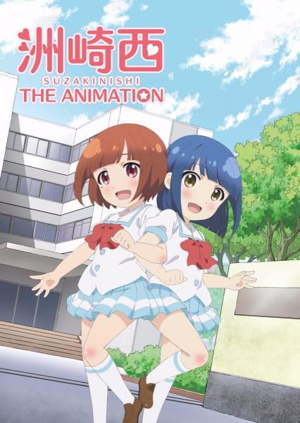 Xem anime Suzakinishi The Animation