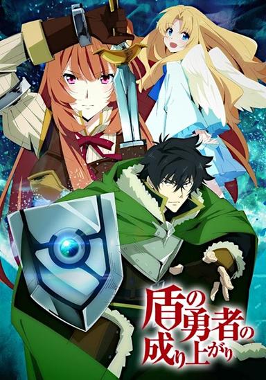 Xem Anime Tate no Yuusha no Nariagari tập mới 25