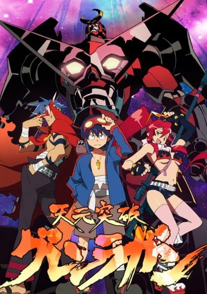 Xem anime Tengen Toppa Gurren Lagann