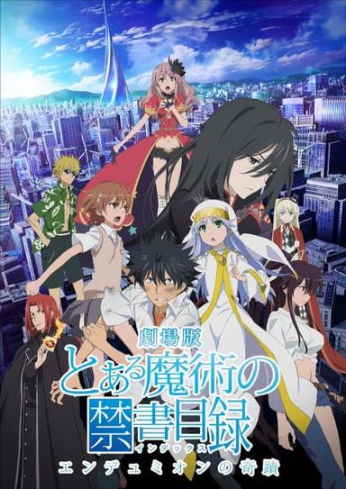 Xem Anime Toaru Majutsu no Index Movie: Endymion no Kiseki tập mới 1