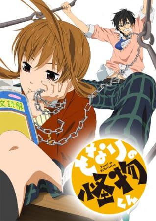 Xem Anime Tonari no Kaibutsu-kun tập mới 13