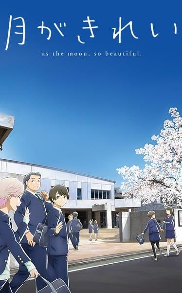 Xem Anime Tsuki ga Kirei tập mới 12