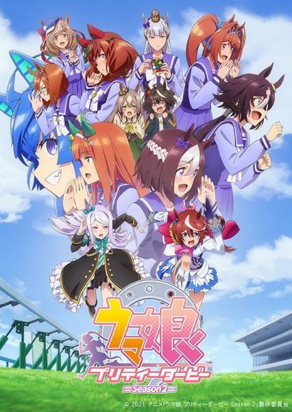 Xem anime Uma Musume: Pretty Derby Season 2