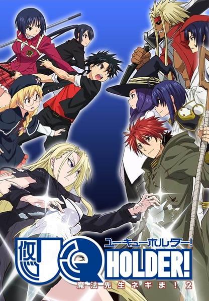 Xem anime UQ Holder! Mahou Sensei Negima! 2