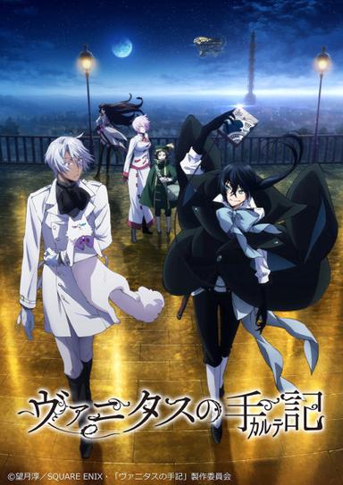 Xem Anime Vanitas no Karte tập mới 24