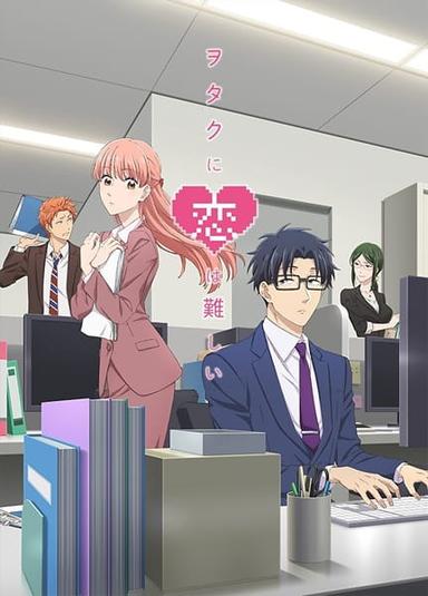 Xem Anime Wotaku ni Koi wa Muzukashii tập mới 11