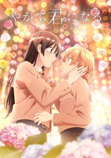 Xem Anime Yagate Kimi ni Naru tập mới 13