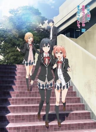 Xem Anime Yahari Ore no Seishun Love Comedy wa Machigatteiru. Zoku tập mới 13