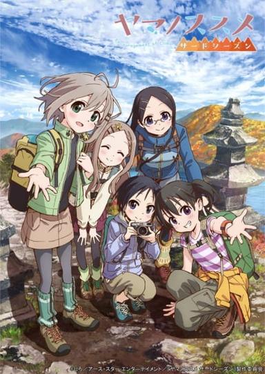 Xem Anime Yama no Susume Third Season tập mới 13