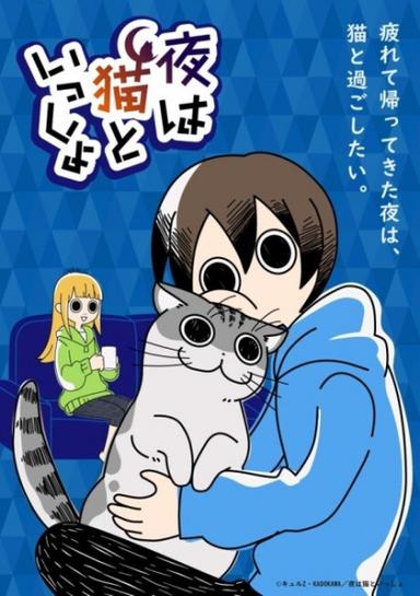 Xem Anime Yoru wa Neko to Issho tập mới 30