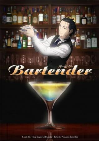 Xem Anime Bartender tập mới 11