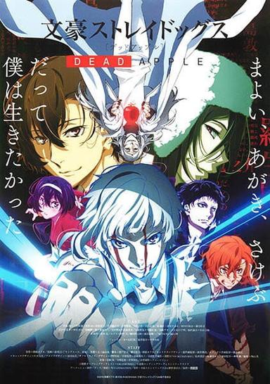 Xem Anime Bungou Stray Dogs: Dead Apple tập mới 1