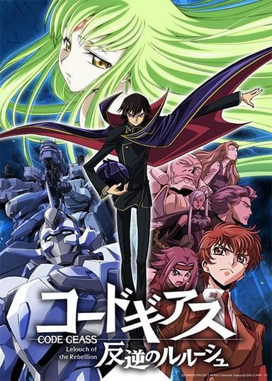 Xem Anime Code Geass: Hangyaku no Lelouch tập mới 25