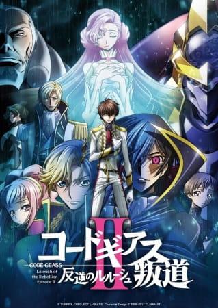 Xem Anime Code Geass: Hangyaku no Lelouch II - Handou tập mới 1